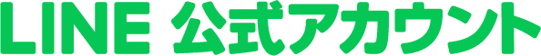小沢ガス産業LINE公式アカウント
